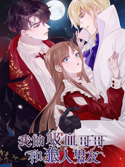 角色苏念头像，Ai漫剧屋女主